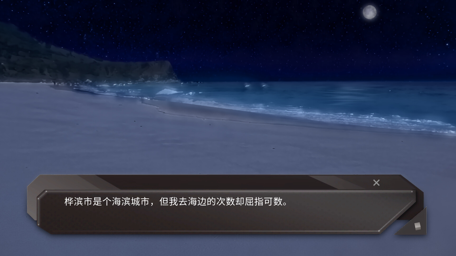 1630295546689946.jpg 青箱/Qing Xiang