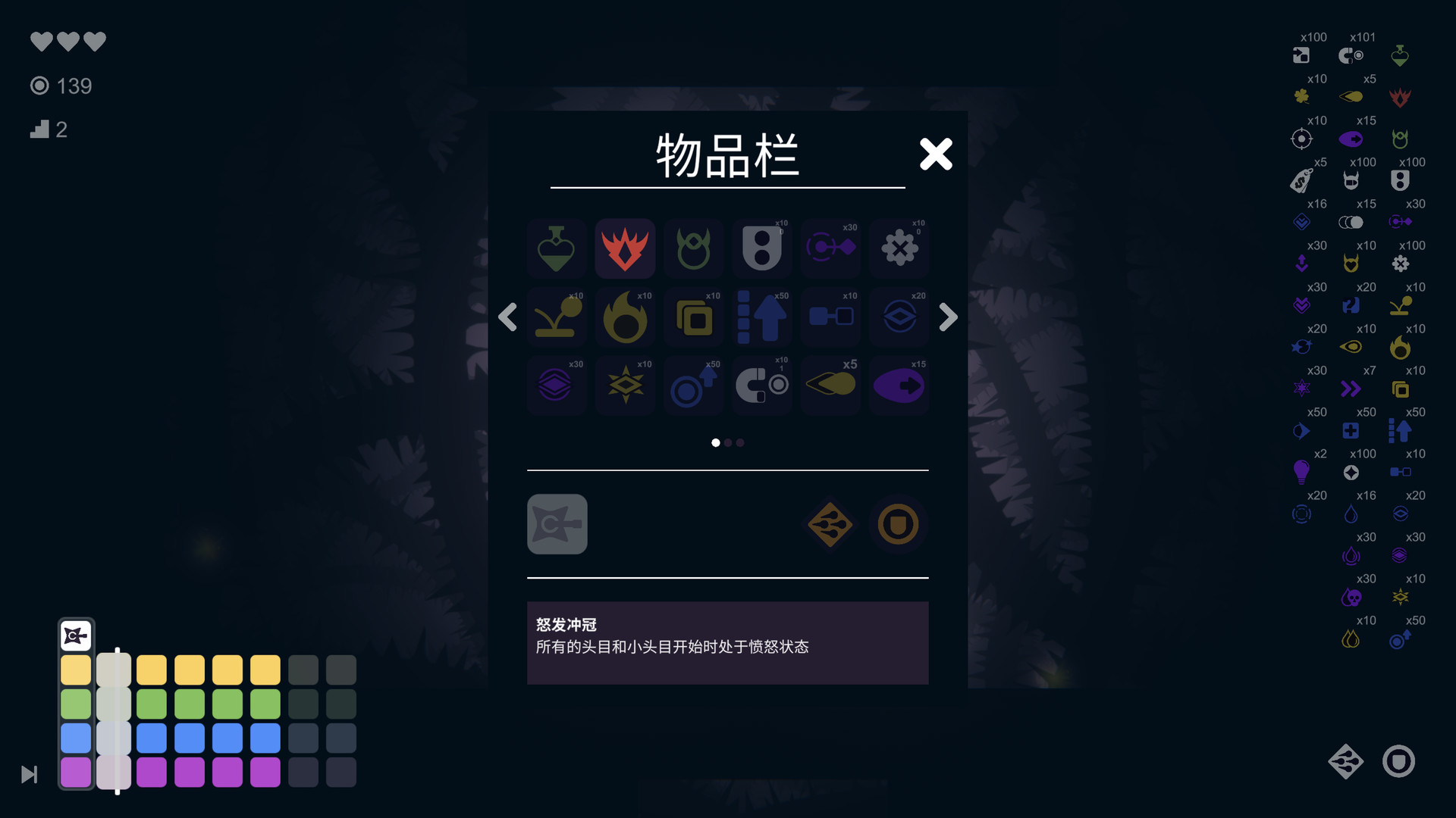 1630035234234678.jpg 节拍冲击/Beat Blast