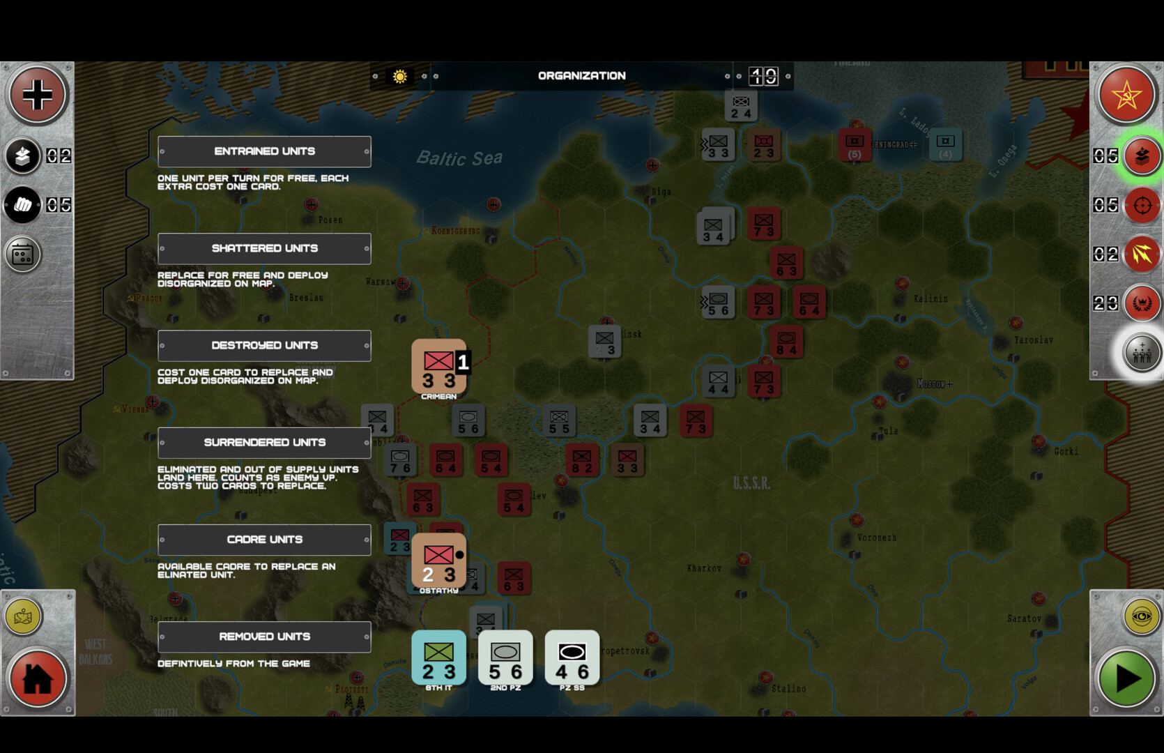 绝不后退!苏德战场1941-1945/No Retreat! The Russian Front