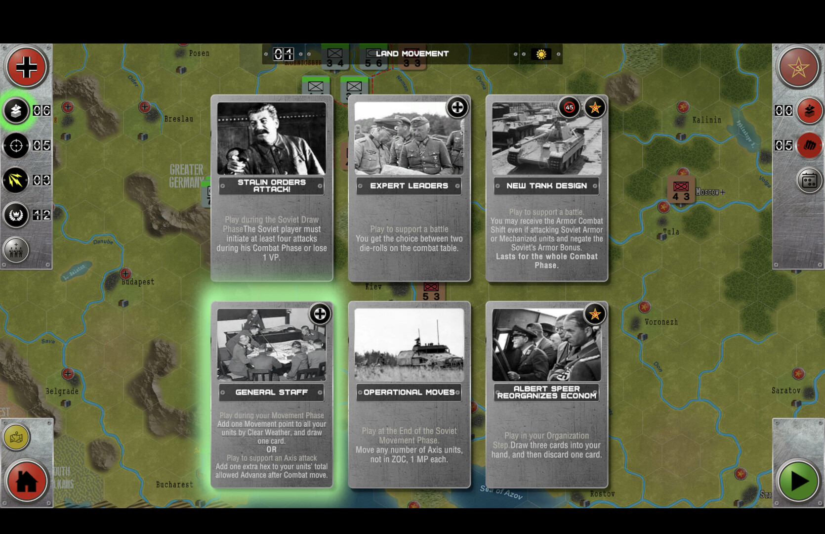 绝不后退!苏德战场1941-1945/No Retreat! The Russian Front