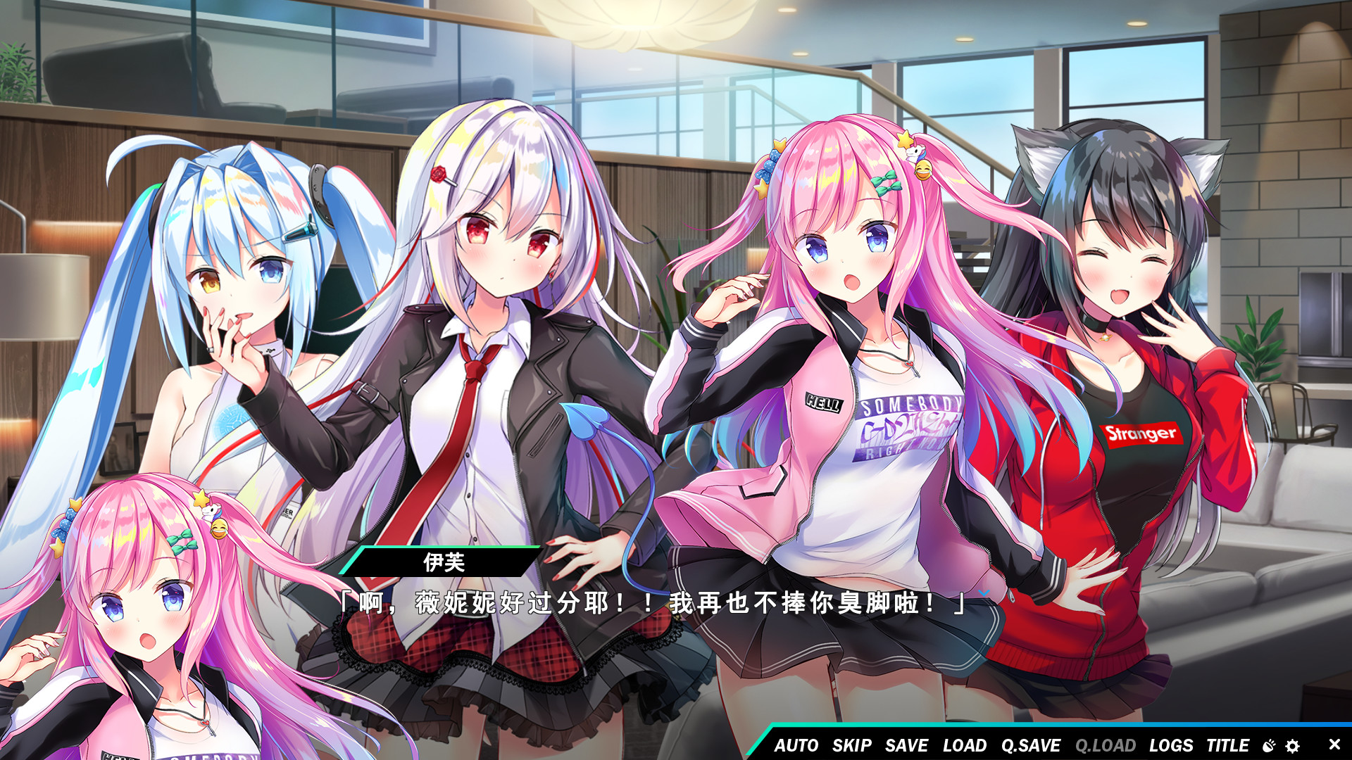 1637891098127358.jpg 熠熠星光魔物娘/Kirakira Monstars