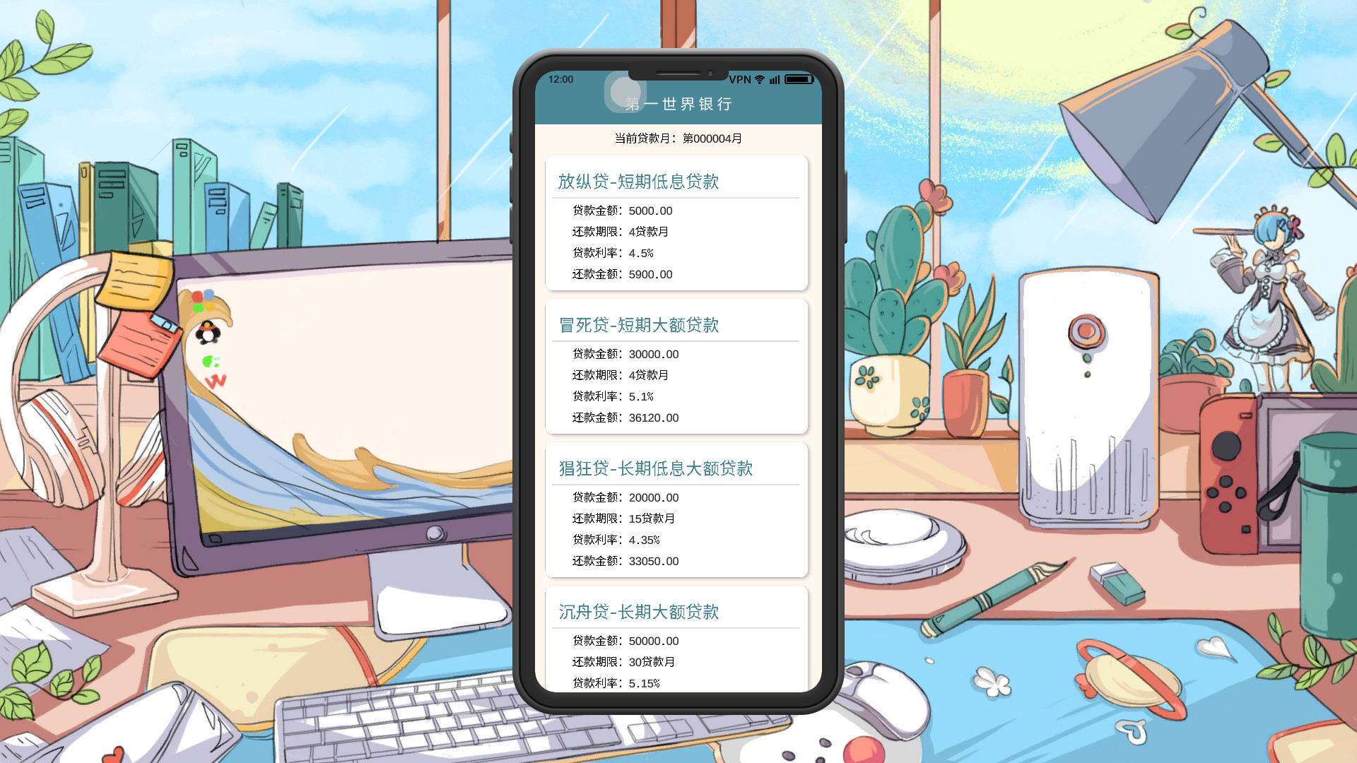 1636247744950767.jpg 舔狗模拟器/Dog Licking Simulator