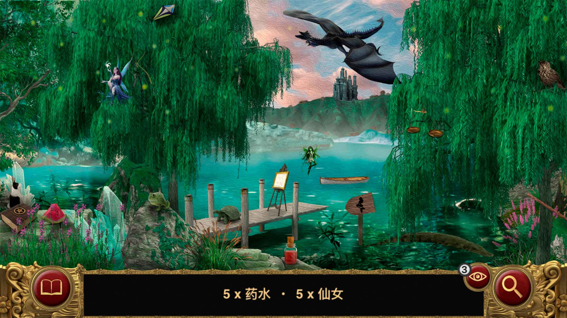 1641774925691922.jpg 林中睡美人/Sleeping Beauty