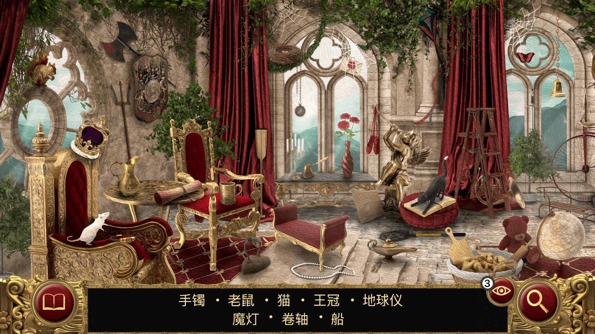 1641774925675642.jpg 林中睡美人/Sleeping Beauty