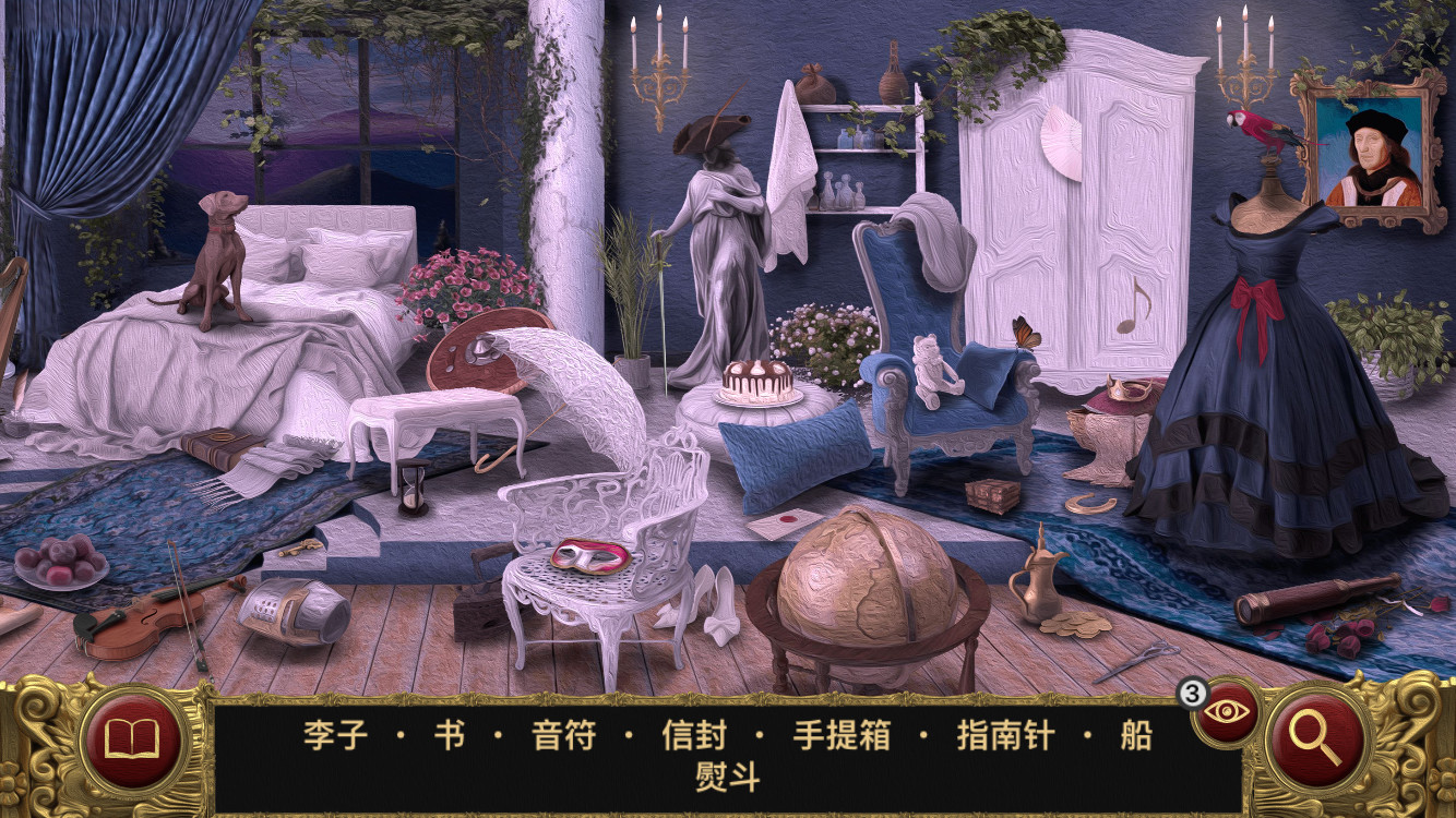 1641774925851804.jpg 林中睡美人/Sleeping Beauty