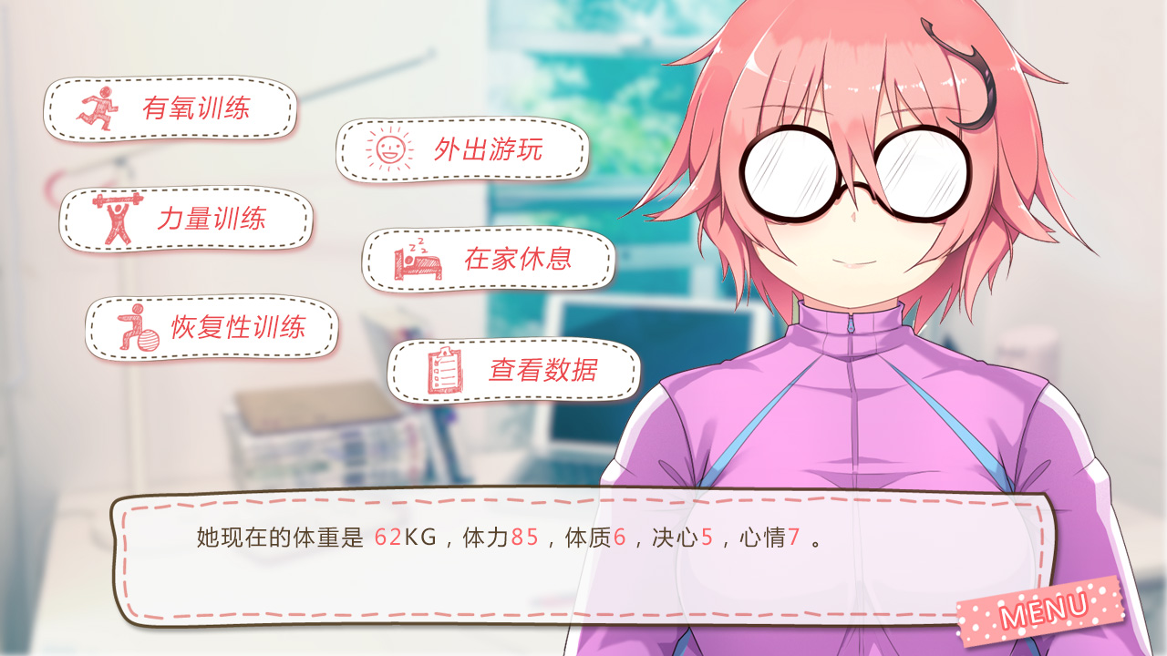 1640065967644458.jpg 橘子班短篇集/Short Stories Collection of Class Tangerine
