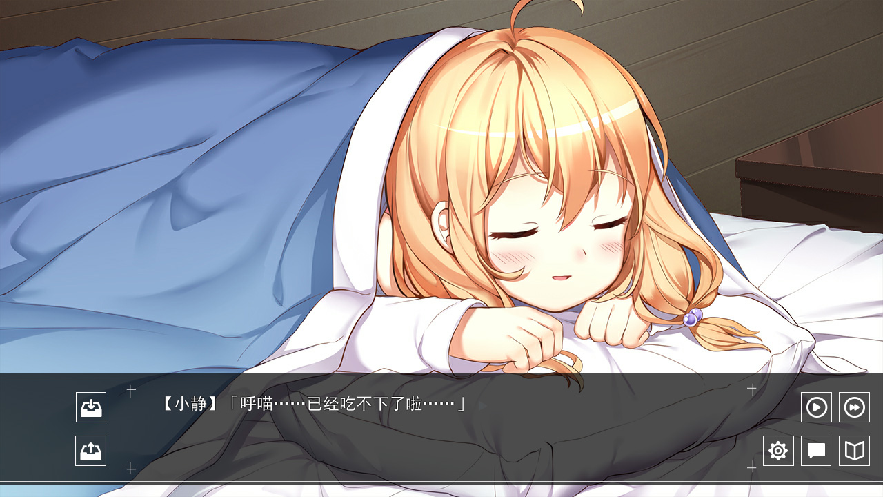 1640065967992442.jpg 橘子班短篇集/Short Stories Collection of Class Tangerine