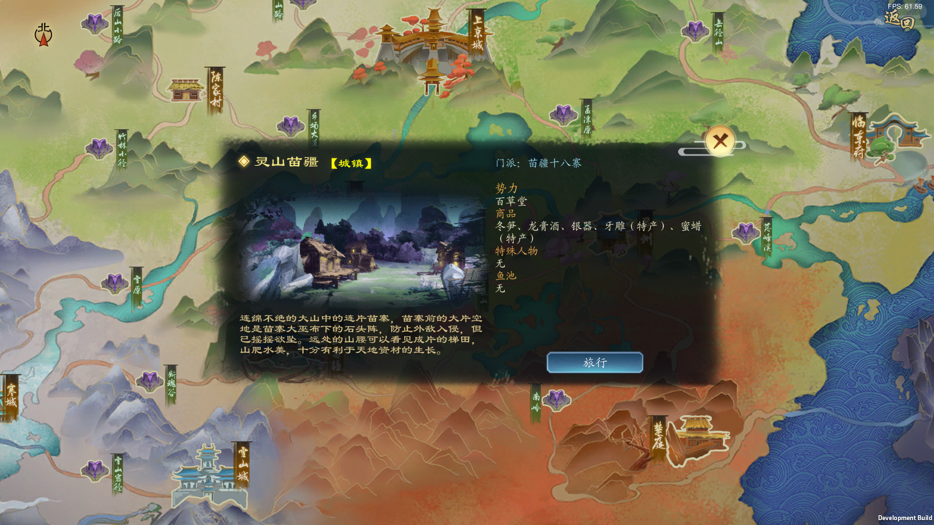 1673100399934053.jpg 灵墟/Lingxu