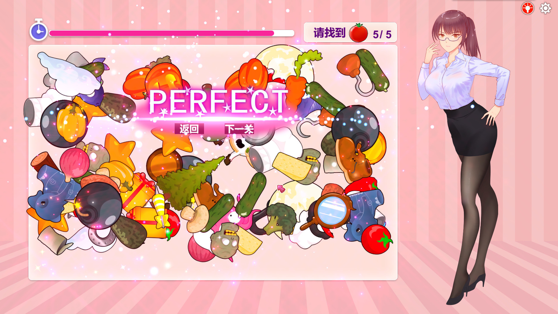1626921445706852.jpg 甜蜜消消屋/Sweet House