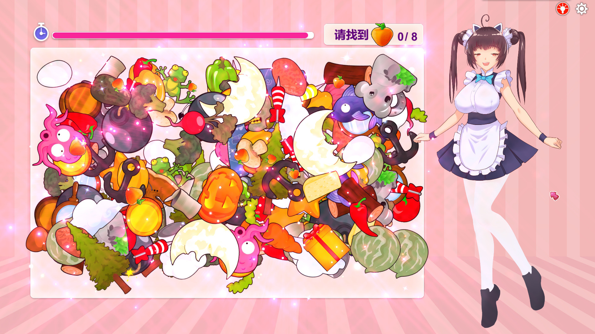 1626921445800021.jpg 甜蜜消消屋/Sweet House