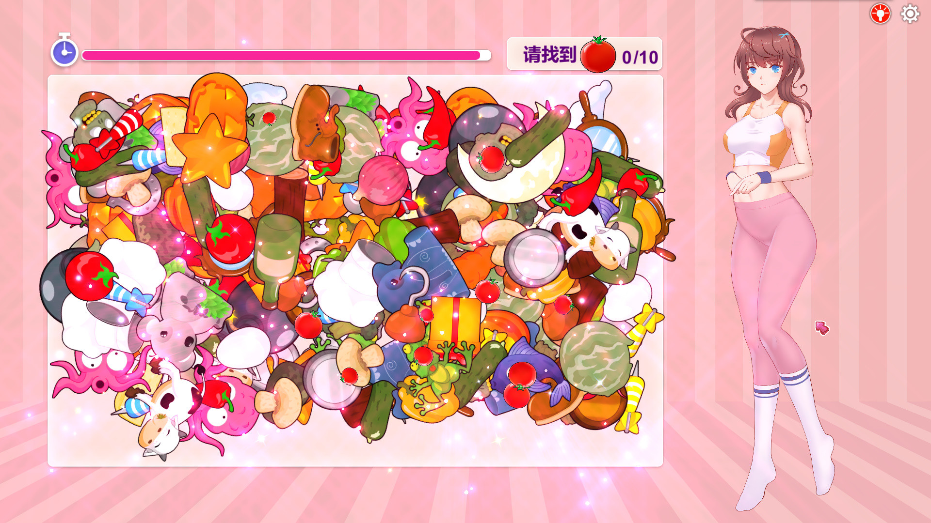 1626921445904526.jpg 甜蜜消消屋/Sweet House