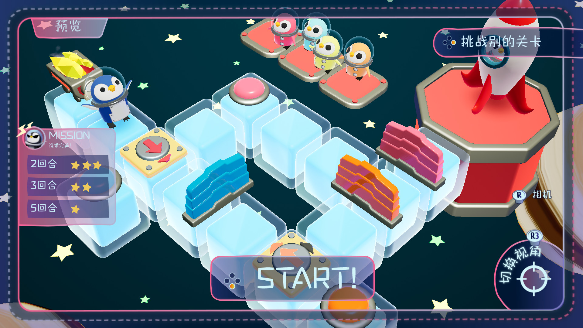 1654244258988483.jpg 宇宙企鹅/Space Penguins