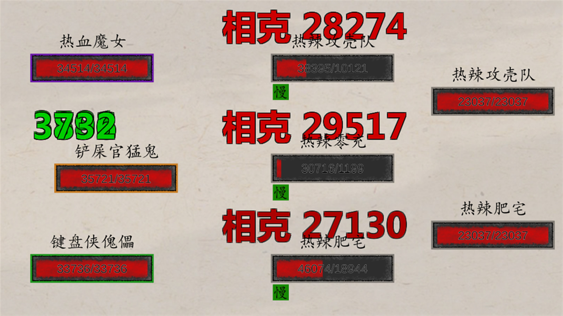 1680932472280149.jpg 挂机神话/Idle Fantasies