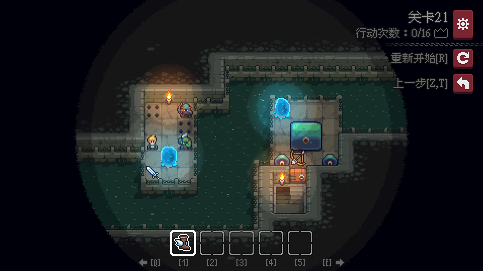 1710640183912232.jpg 地城谜踪/Dungeon and Puzzles