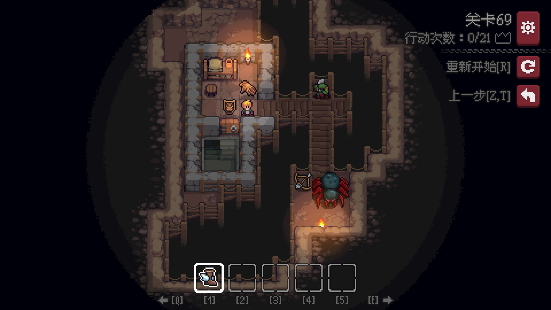 1710640183308954.jpg 地城谜踪/Dungeon and Puzzles