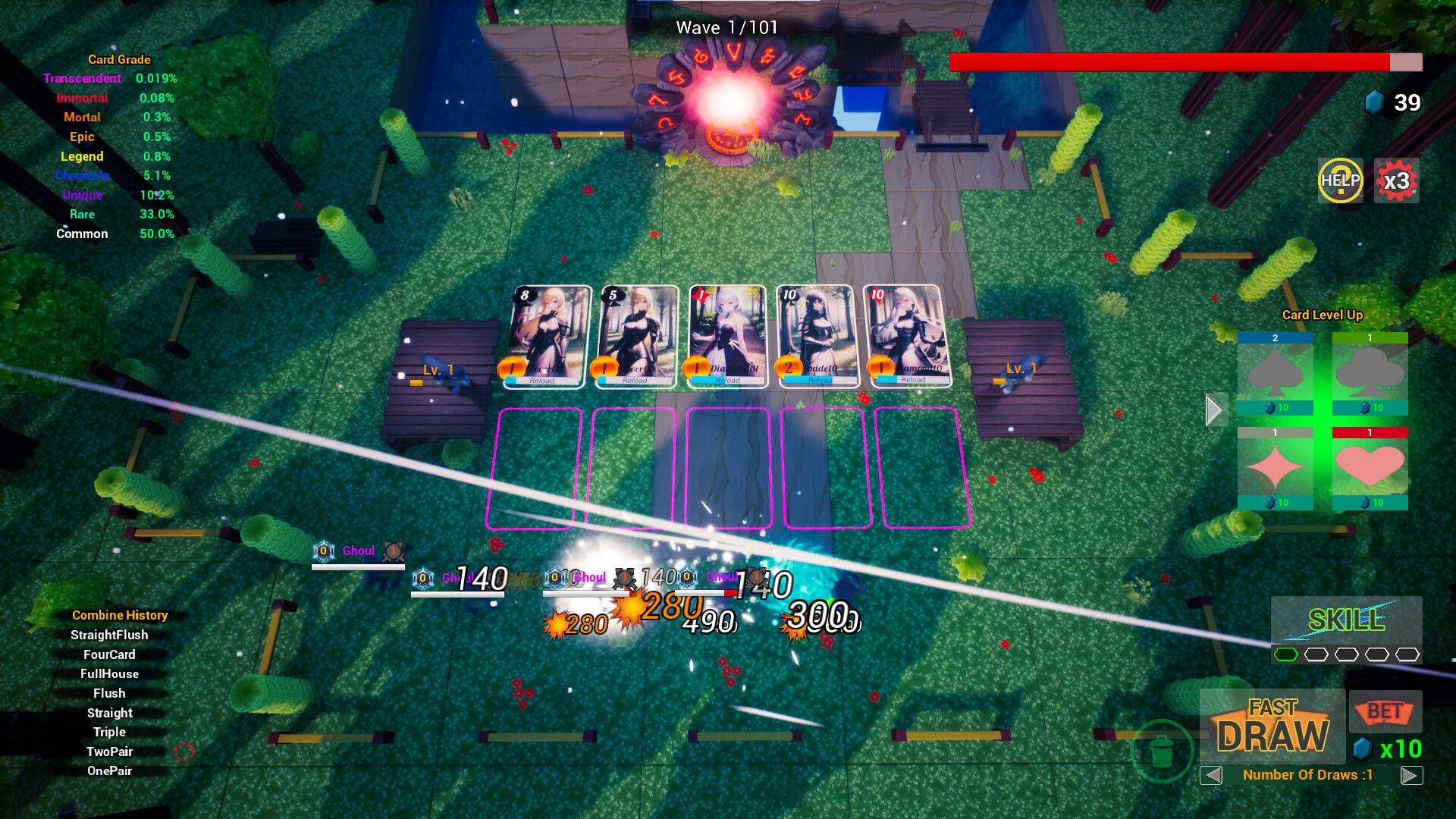 1713498402929609.jpg 灵魂之尾/SOULTAIL