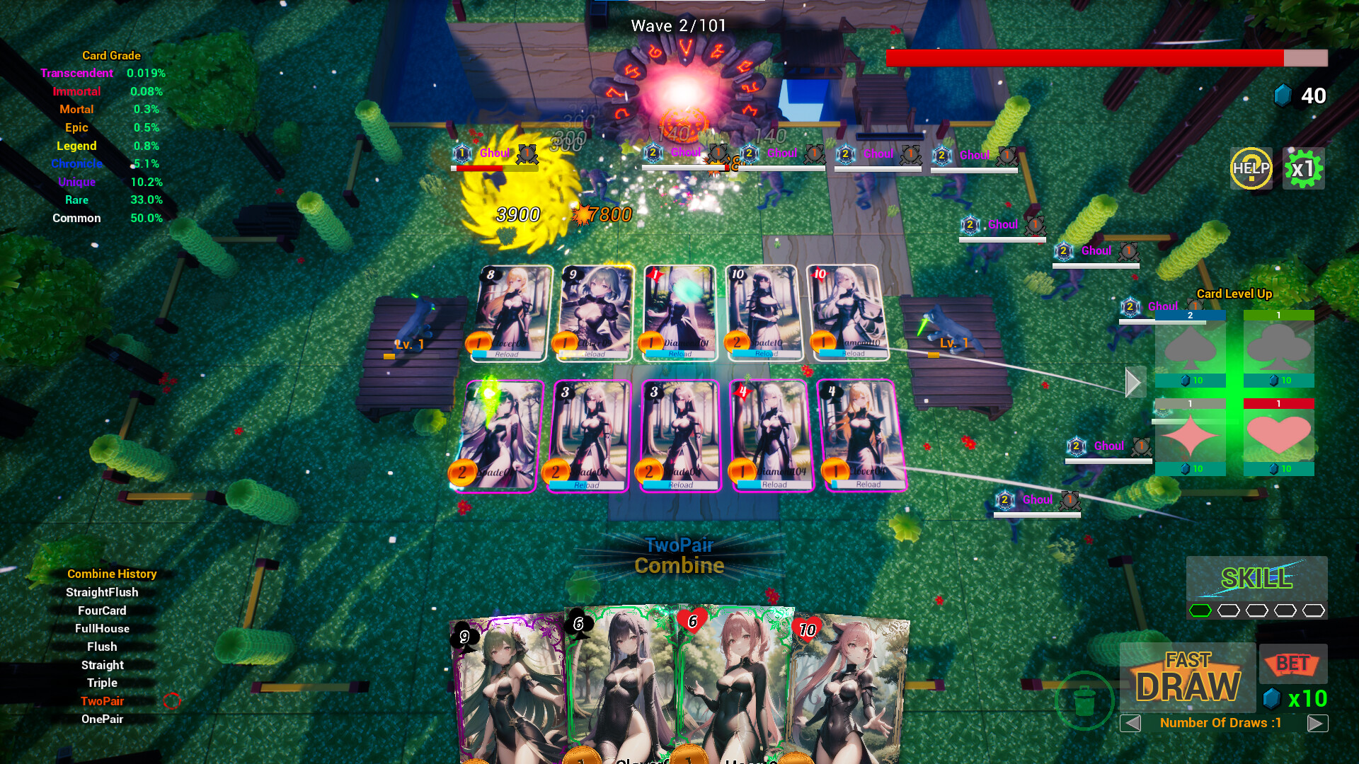 1713498402470124.jpg 灵魂之尾/SOULTAIL