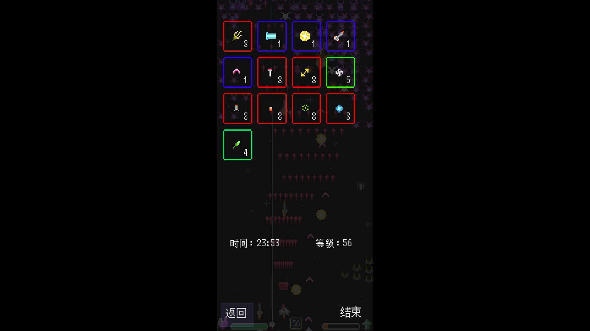 1654243267382342.jpg 太空蜜蜂/Space Bees