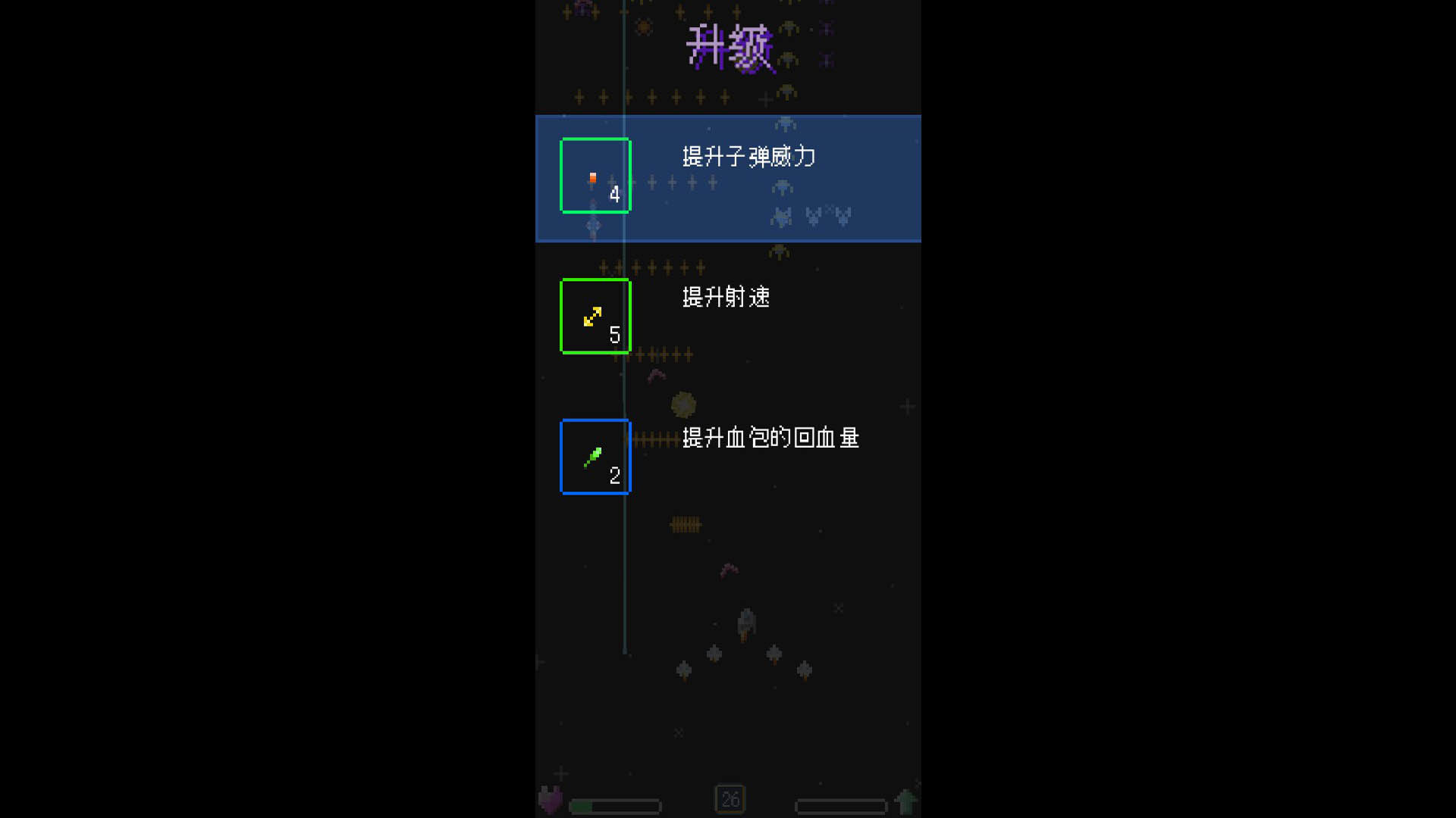 1654243267288402.jpg 太空蜜蜂/Space Bees