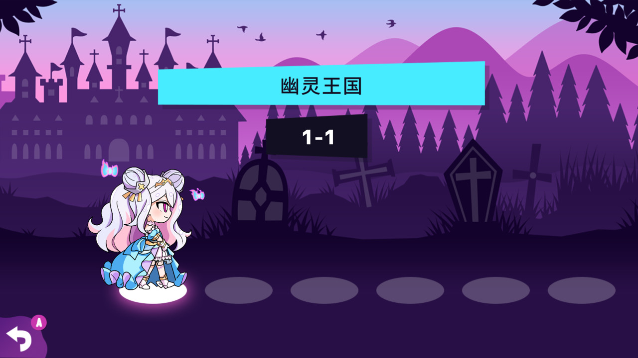 1626397484250498.jpg 横行方块之魔锤/Ghost Hammer