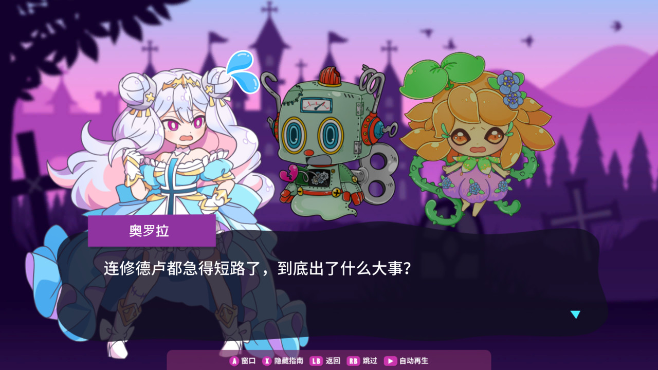 1626397484645983.jpg 横行方块之魔锤/Ghost Hammer