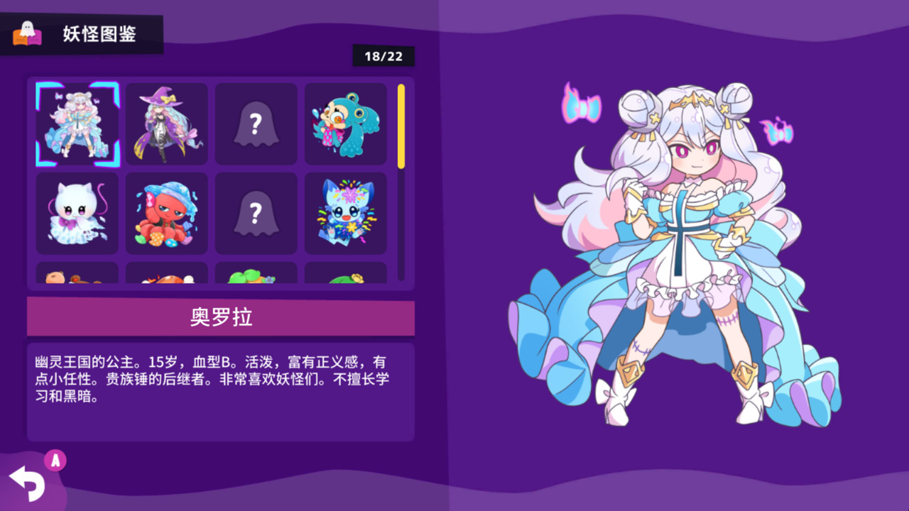 1626397485740060.jpg 横行方块之魔锤/Ghost Hammer