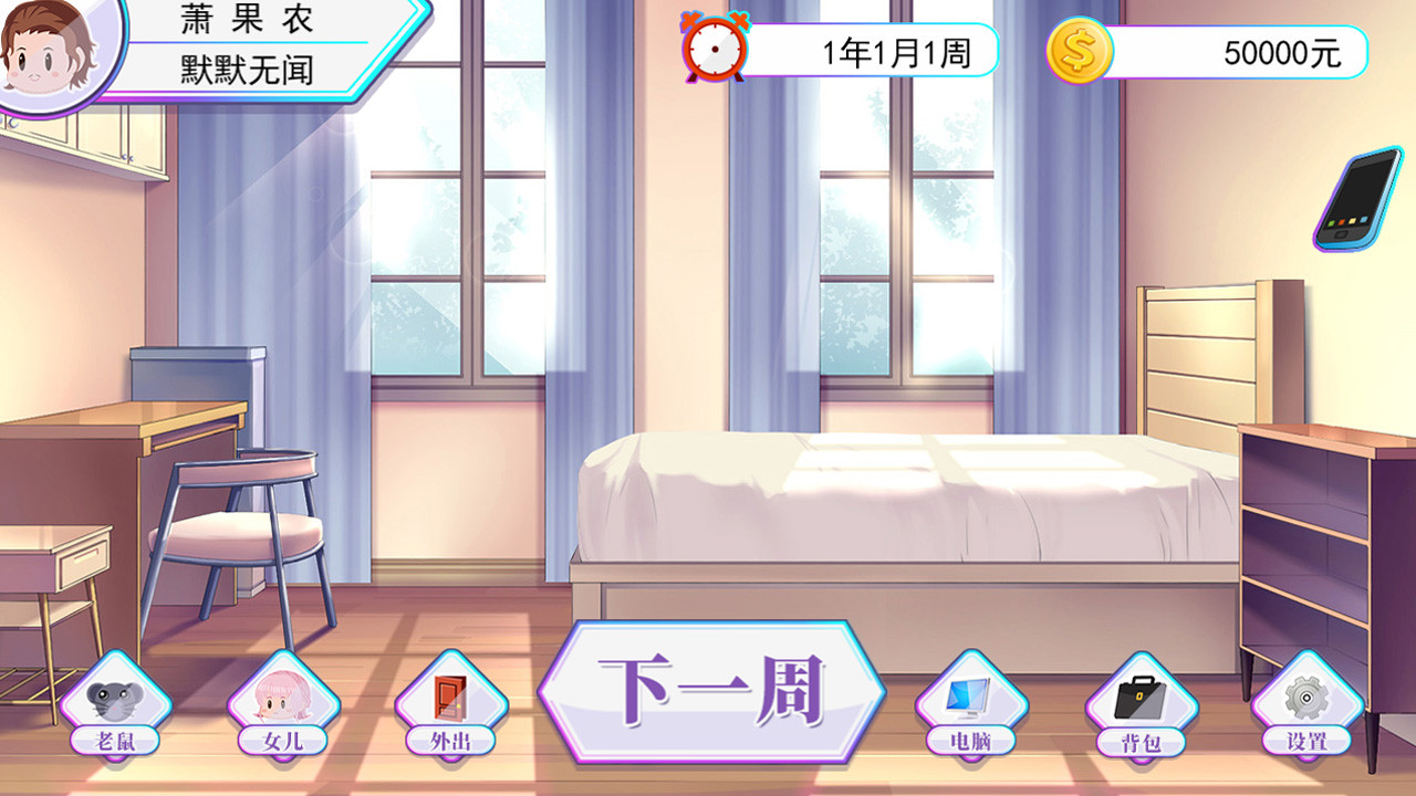 1630669768462494.jpg 我反对这门亲事/I'm against this marriage