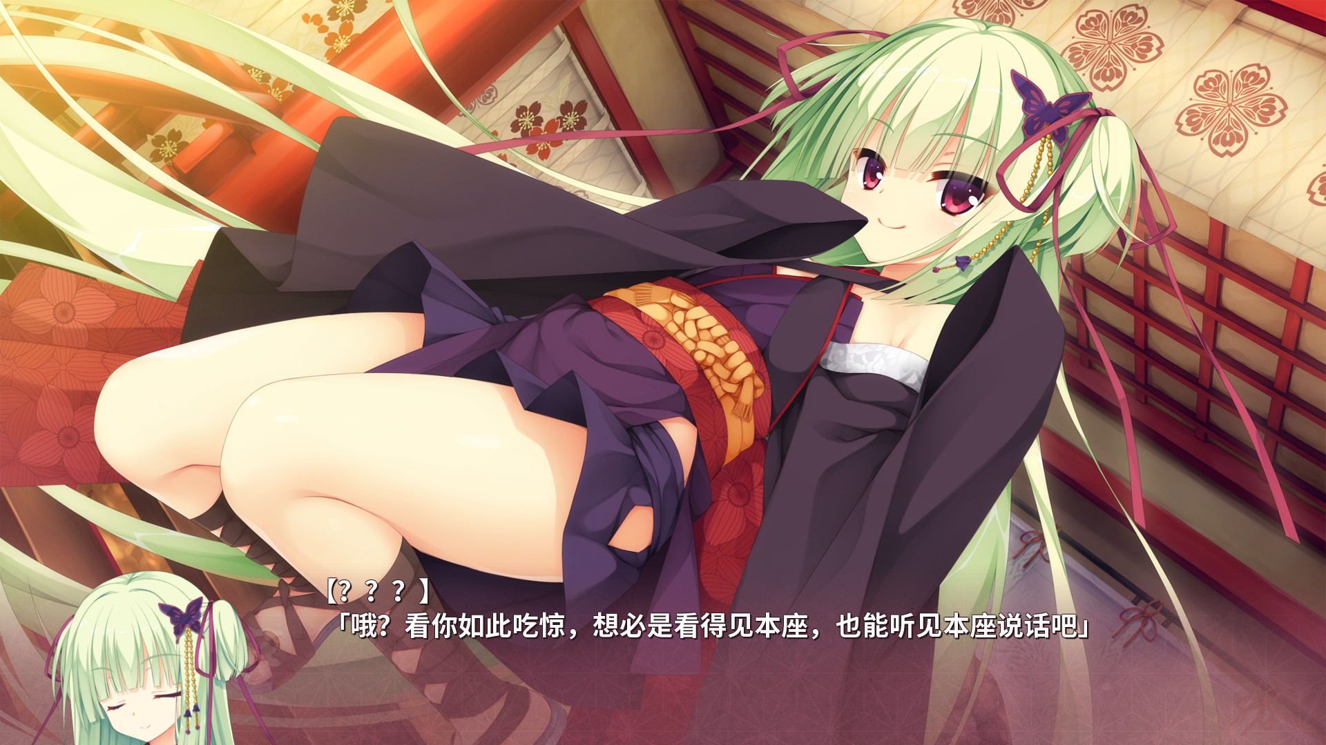1625377418446111.jpg 千恋*万花/Senren Banka