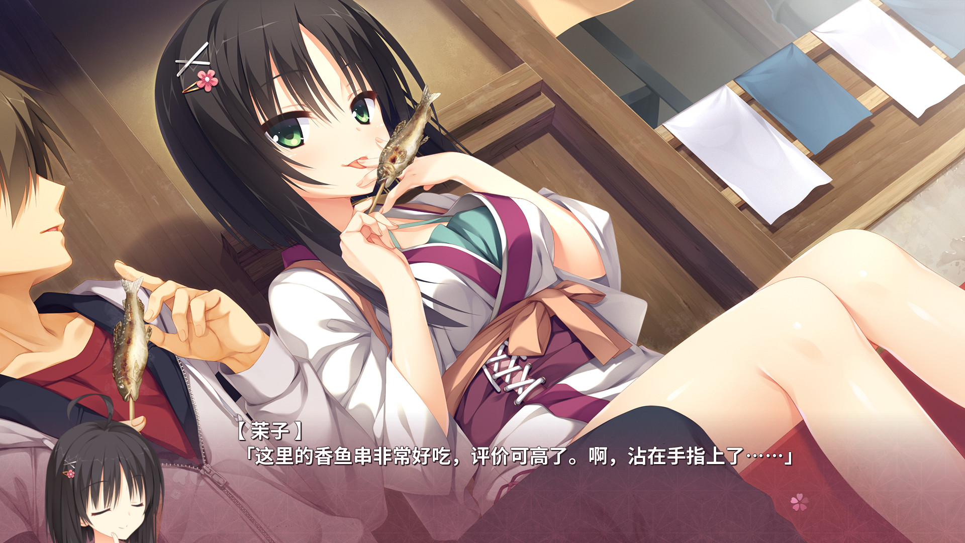 1625377418493286.jpg 千恋*万花/Senren Banka