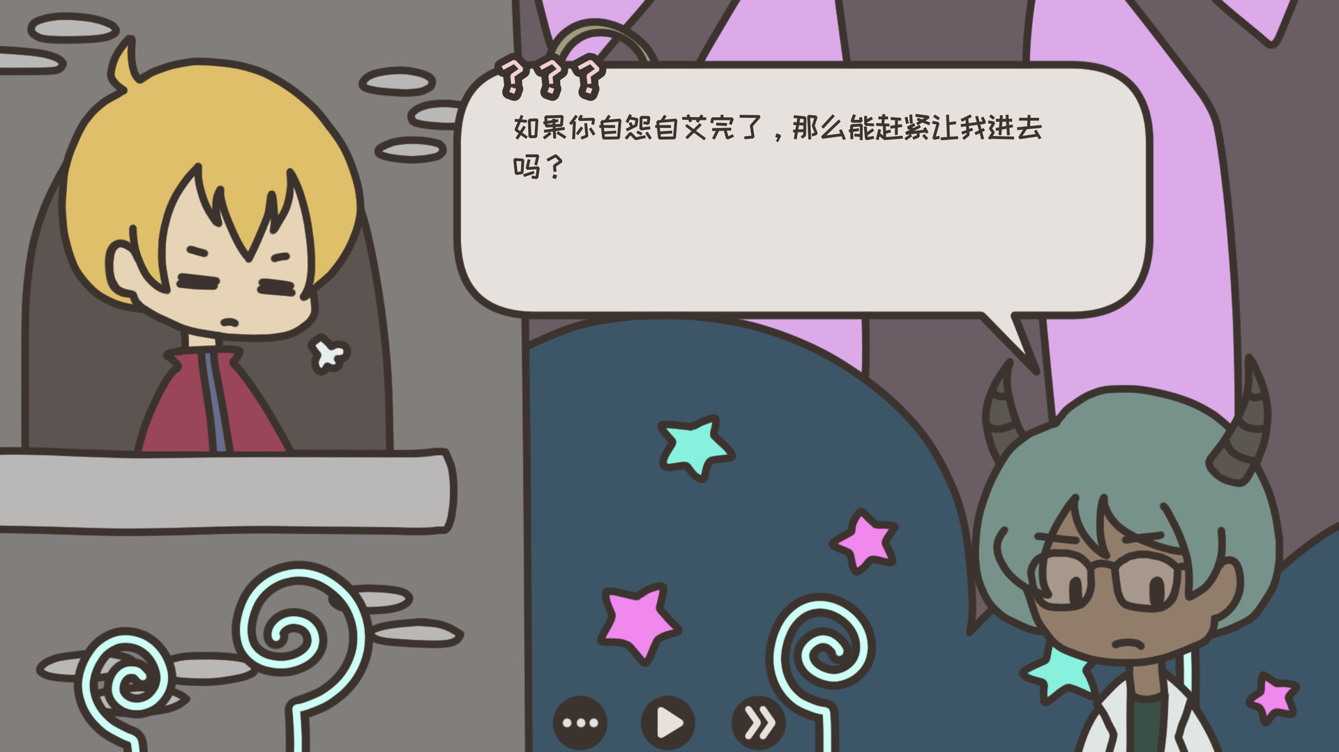 1652079187820033.jpg 勇士和花园/A HERO AND A GARDEN