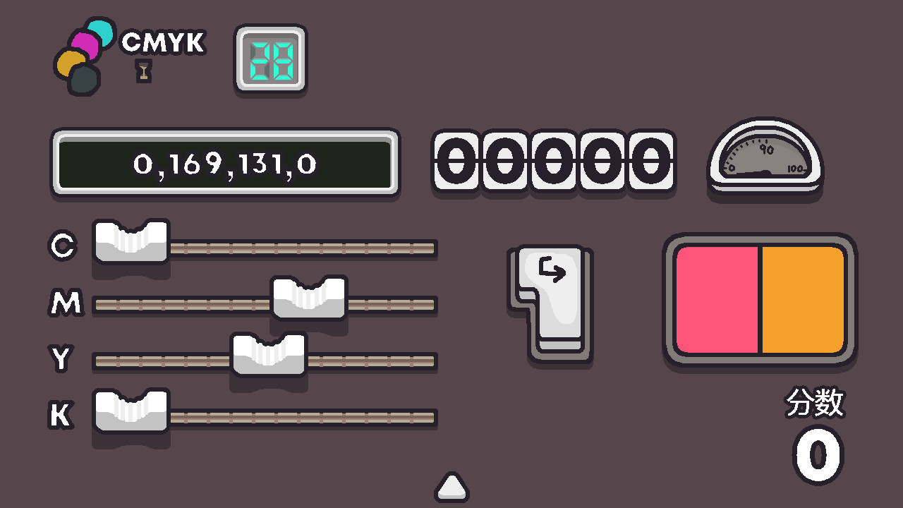 1651919036243144.jpg 色速/RGB Rush