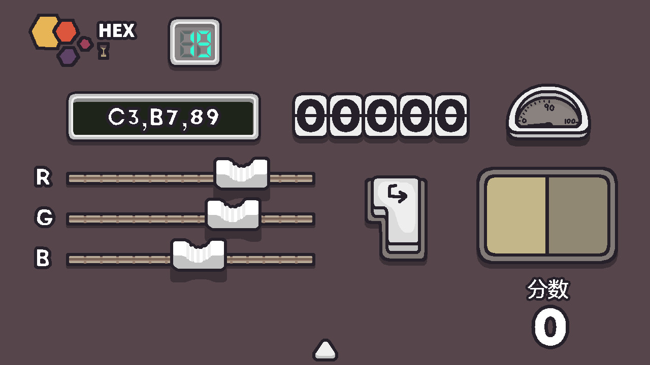 1651919036130669.jpg 色速/RGB Rush