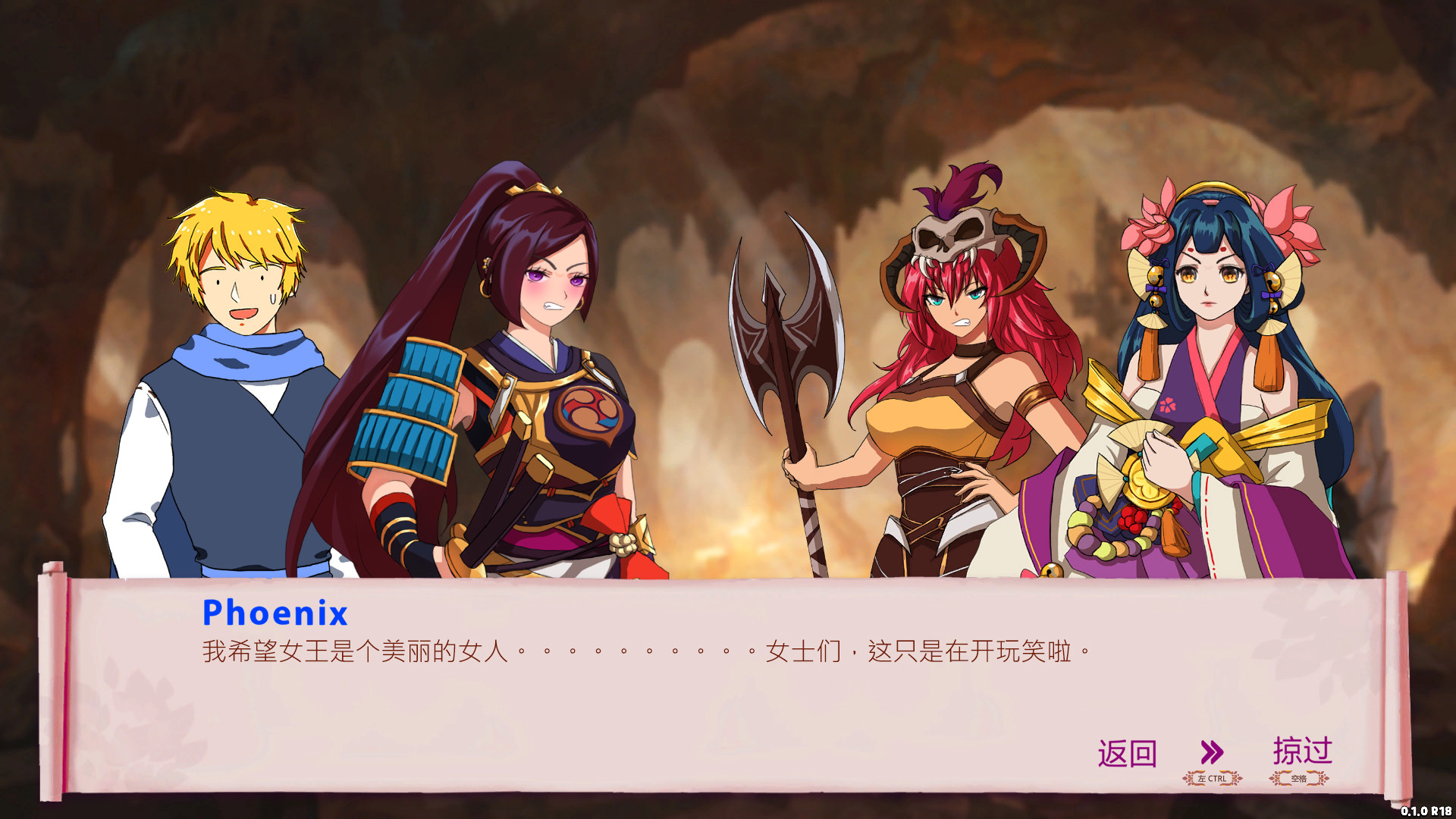 1624952031707041.jpg 机会英雄/Hero By Chance