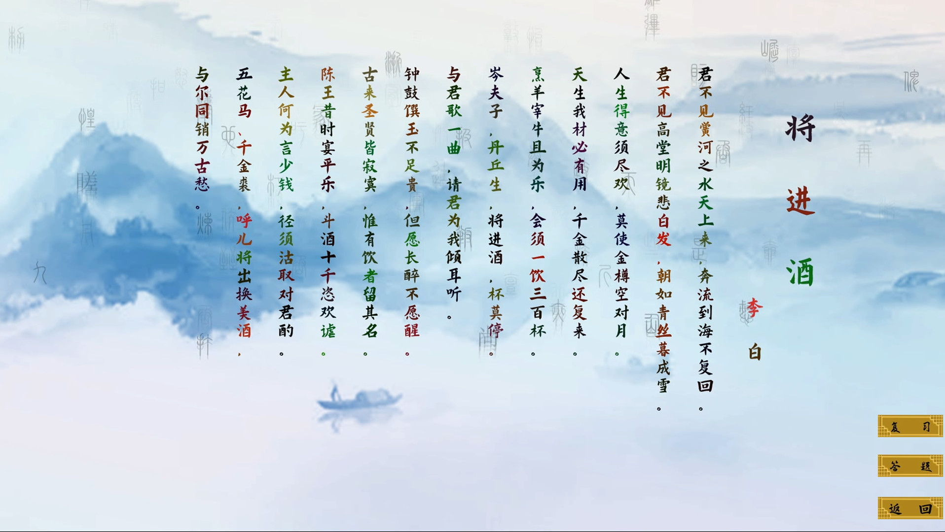 1642814448778170.jpg 瀚辰书院/hanchenshuyuan