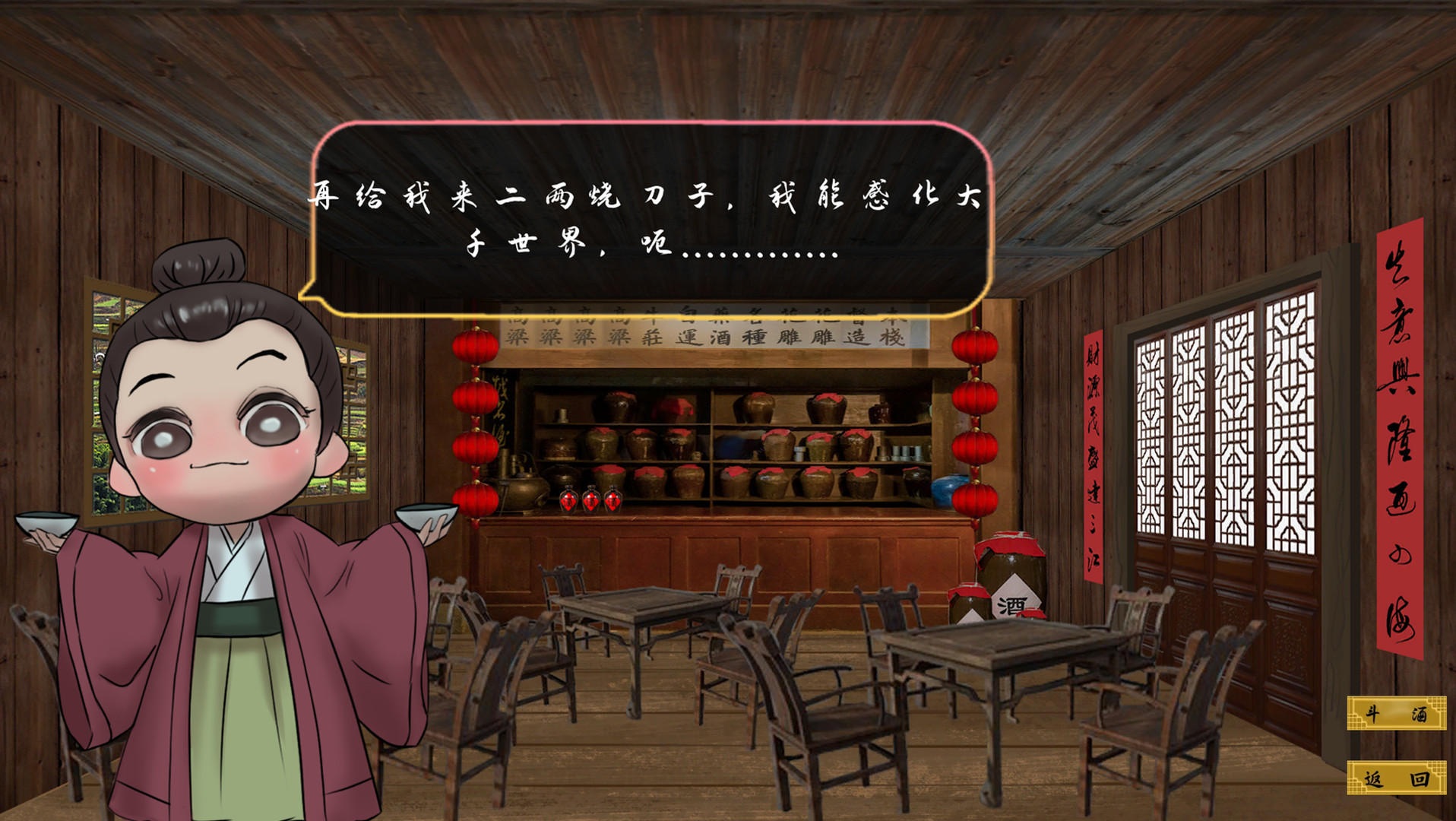 1642814448954592.jpg 瀚辰书院/hanchenshuyuan