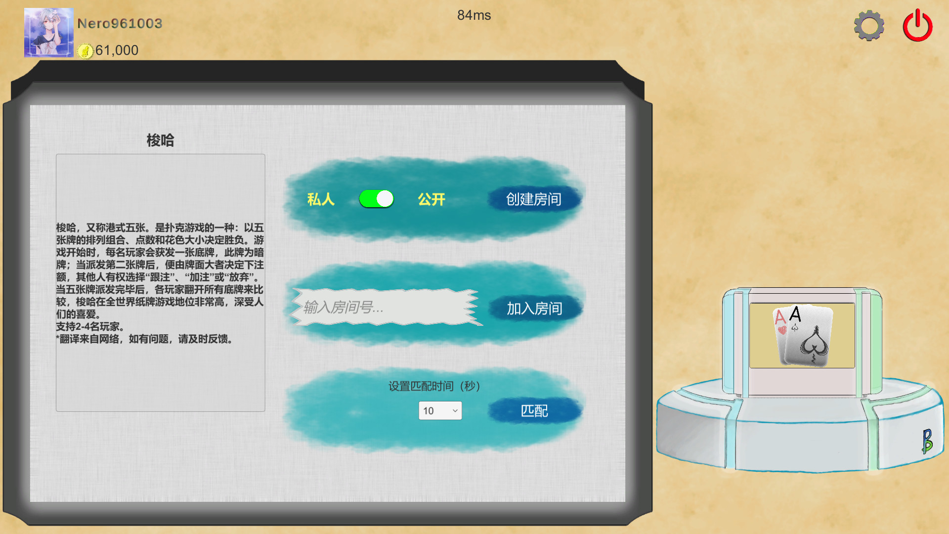 1642410022291561.jpg 白痴大脑开发/Idiot Brain Evolution