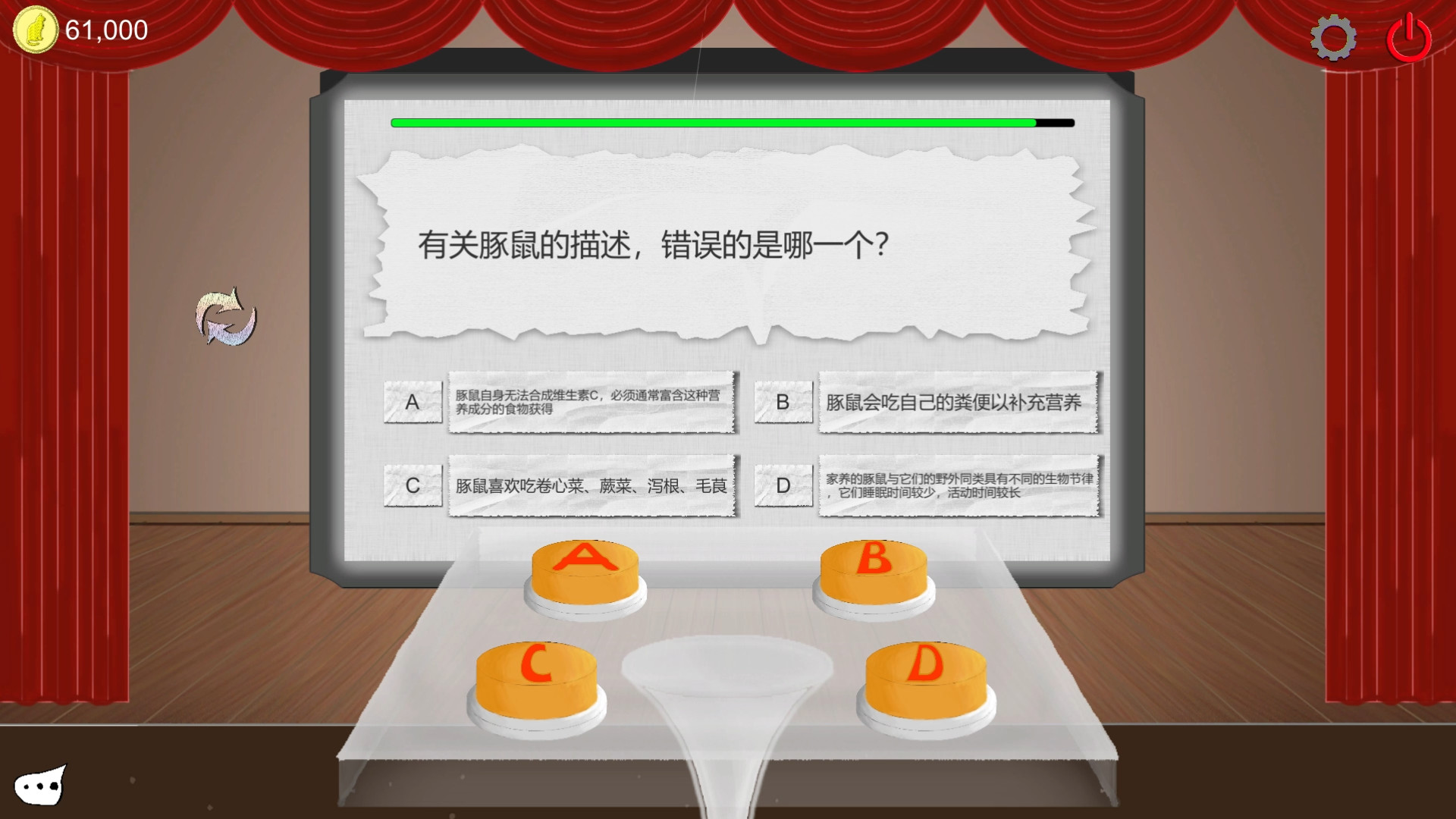1642410022145750.jpg 白痴大脑开发/Idiot Brain Evolution