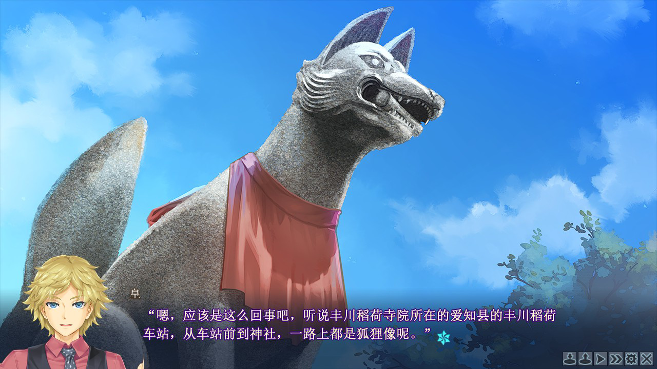 1622608460307511.jpg 美少女万华镜5:理与迷宫的少女