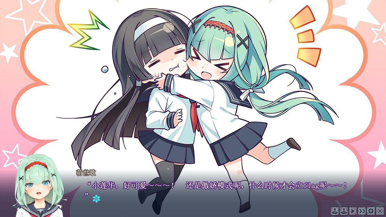 1622608461715046.jpg 美少女万华镜5:理与迷宫的少女