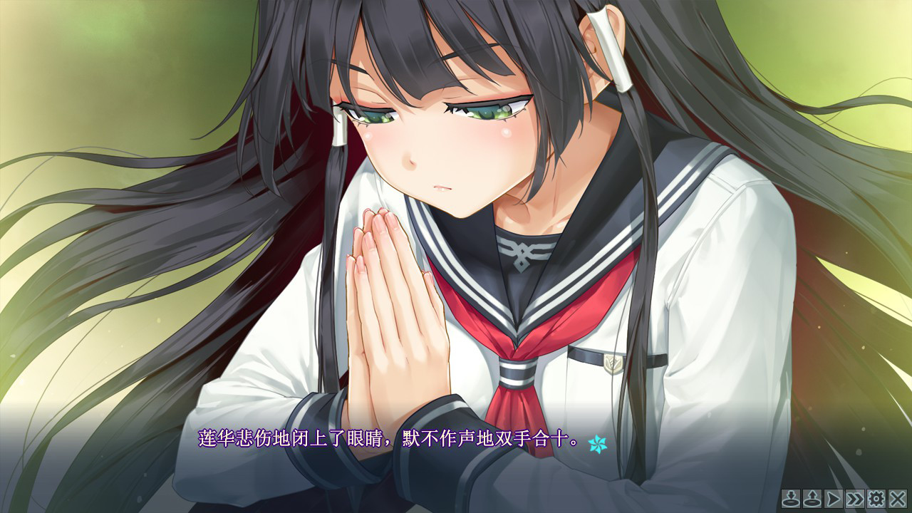 1622608462310564.jpg 美少女万华镜5:理与迷宫的少女