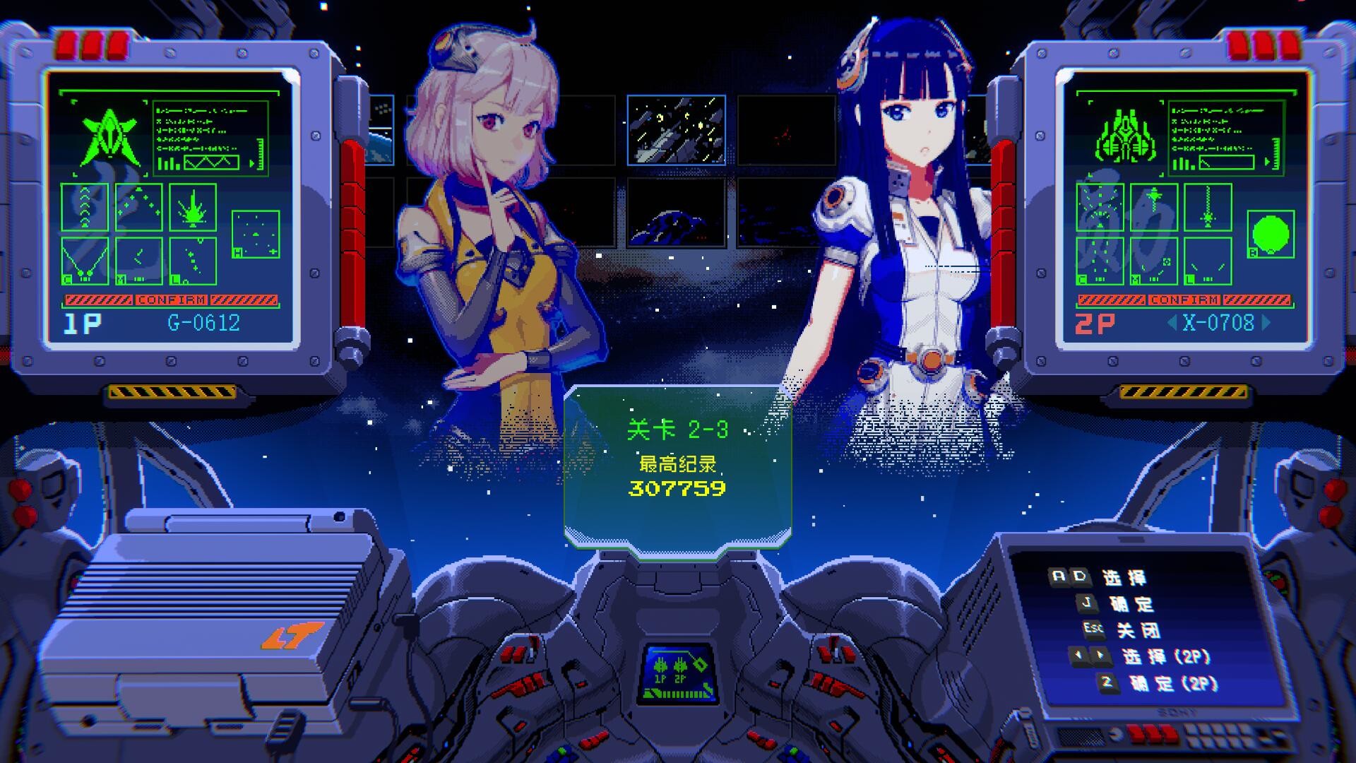1618589081505224.jpg 超级复古战机/Super Retro fighter