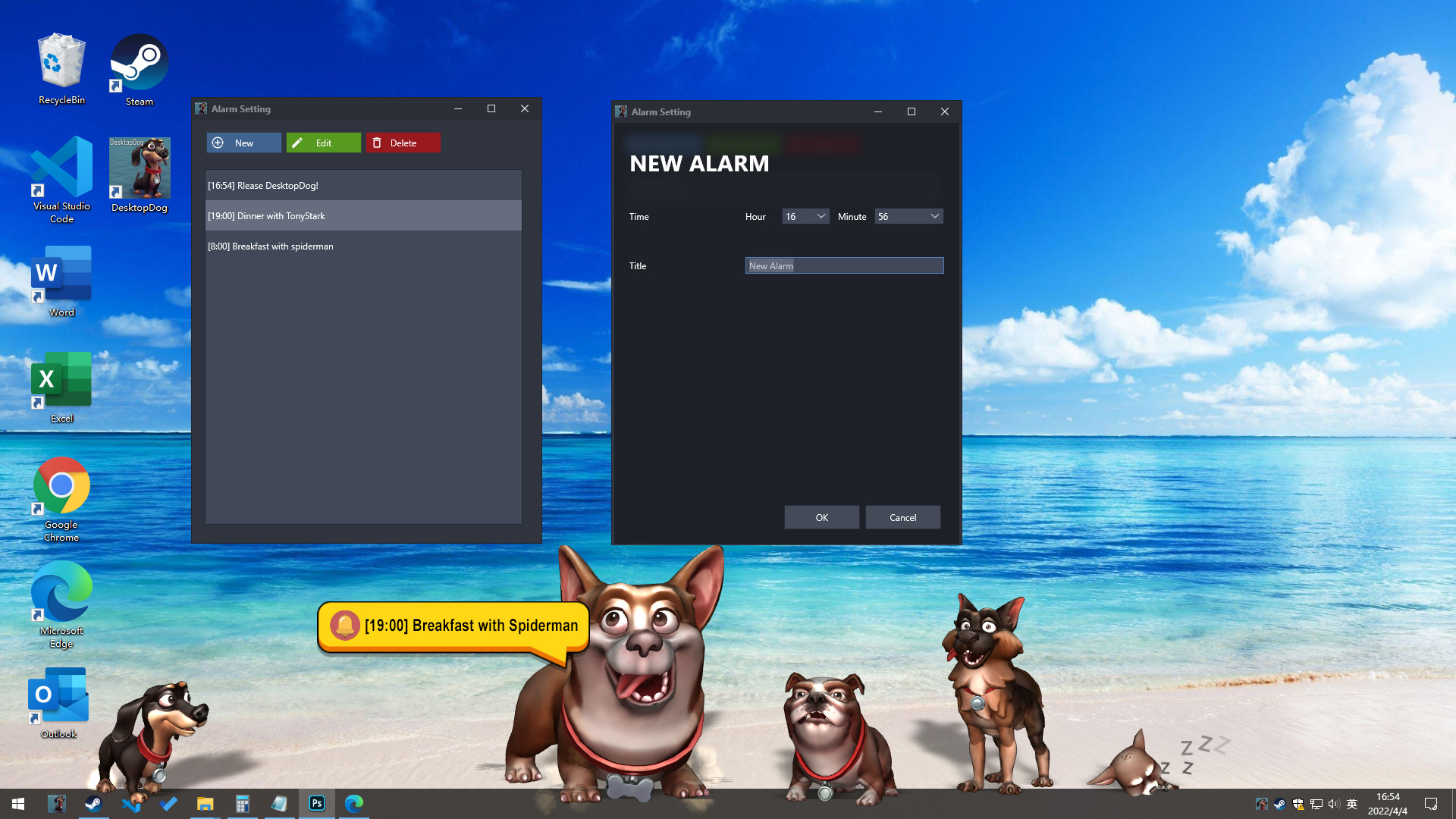1649819006720019.jpg 桌面萌犬/Desktop Dog