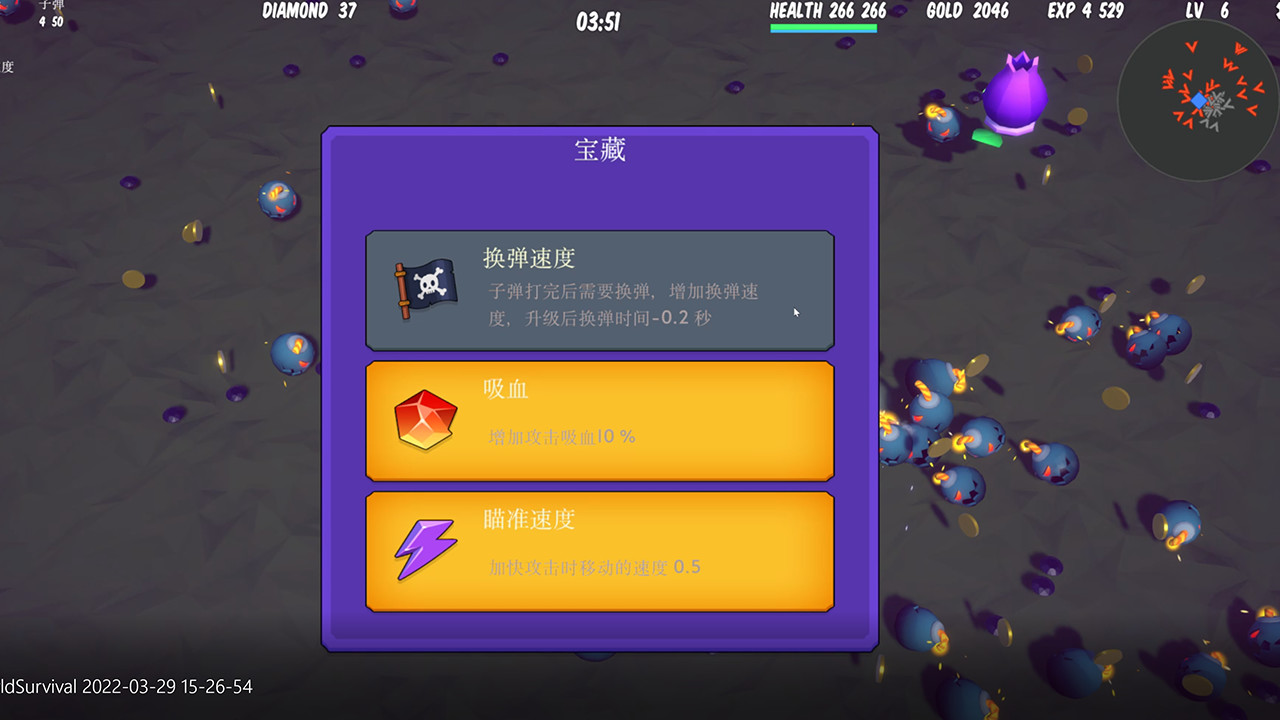 1649818469277036.jpg 妖界生存/Demon World Survival
