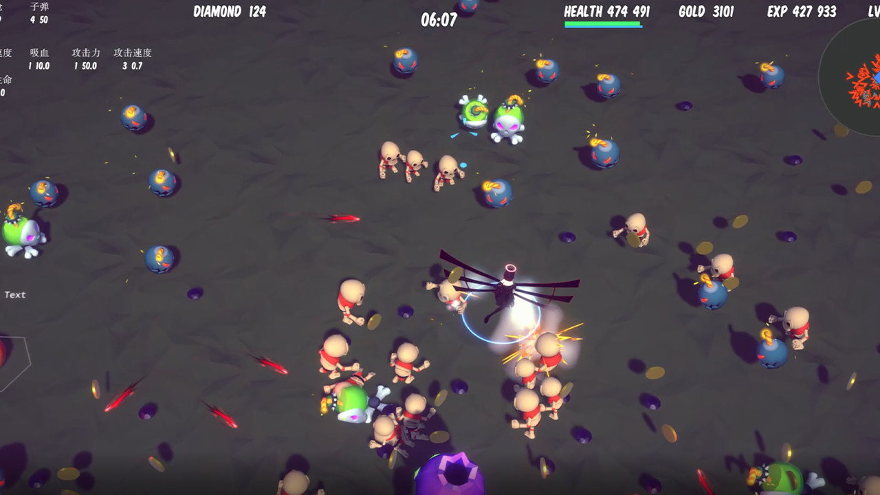 1649818469993625.jpg 妖界生存/Demon World Survival