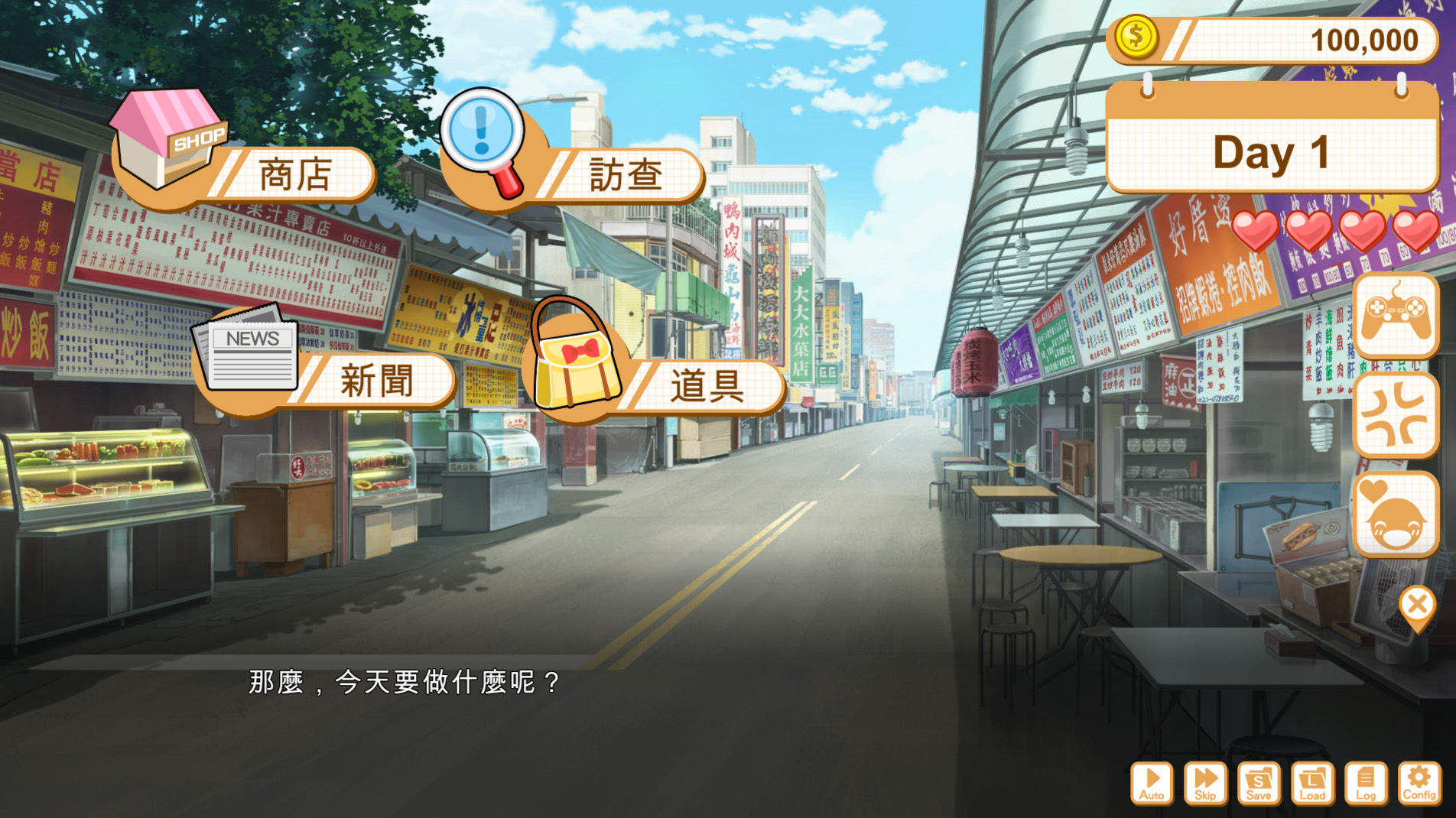 1658376368448527.jpg 食用系少女/Food Girls