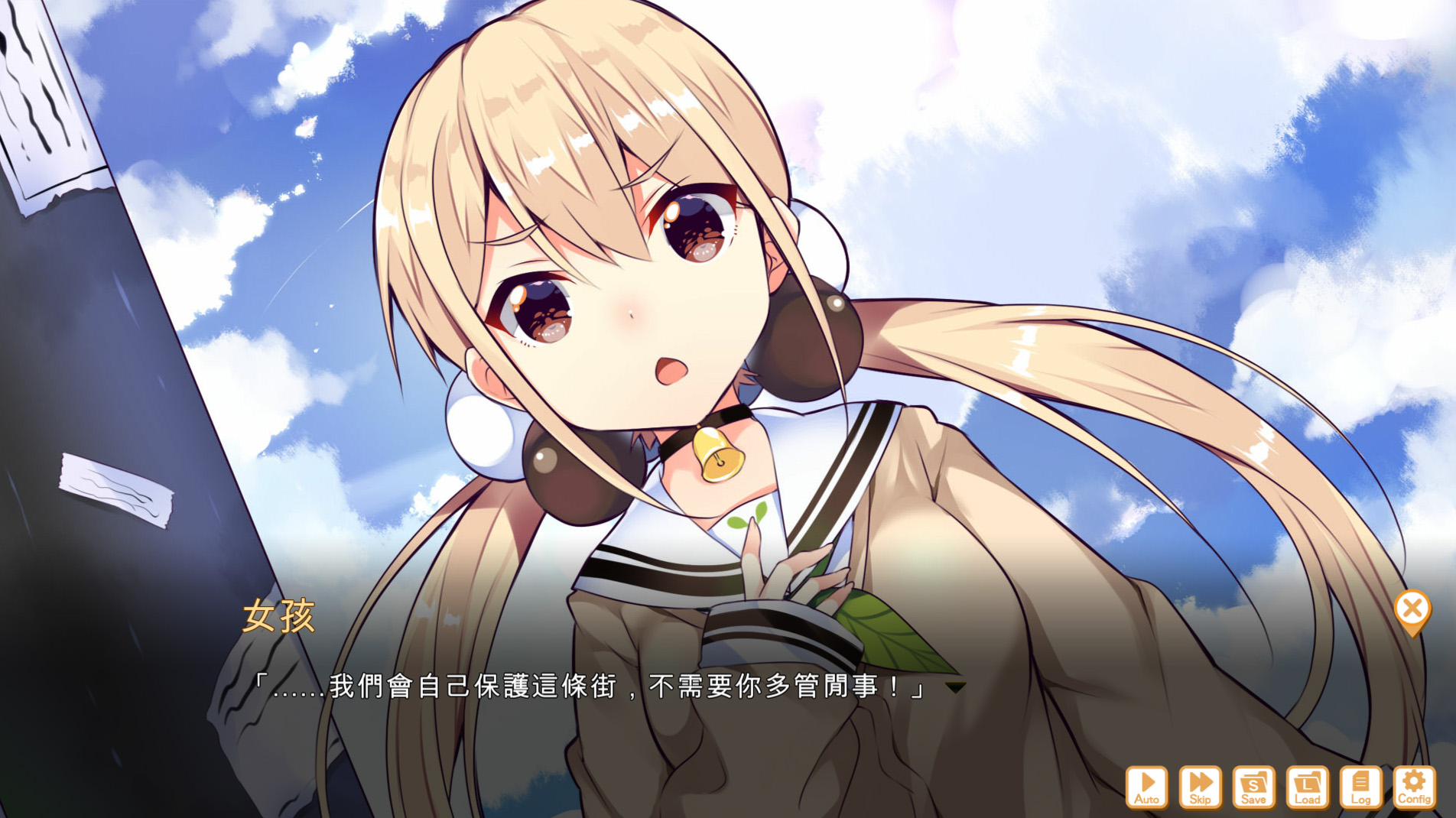 1658376368984105.jpg 食用系少女/Food Girls