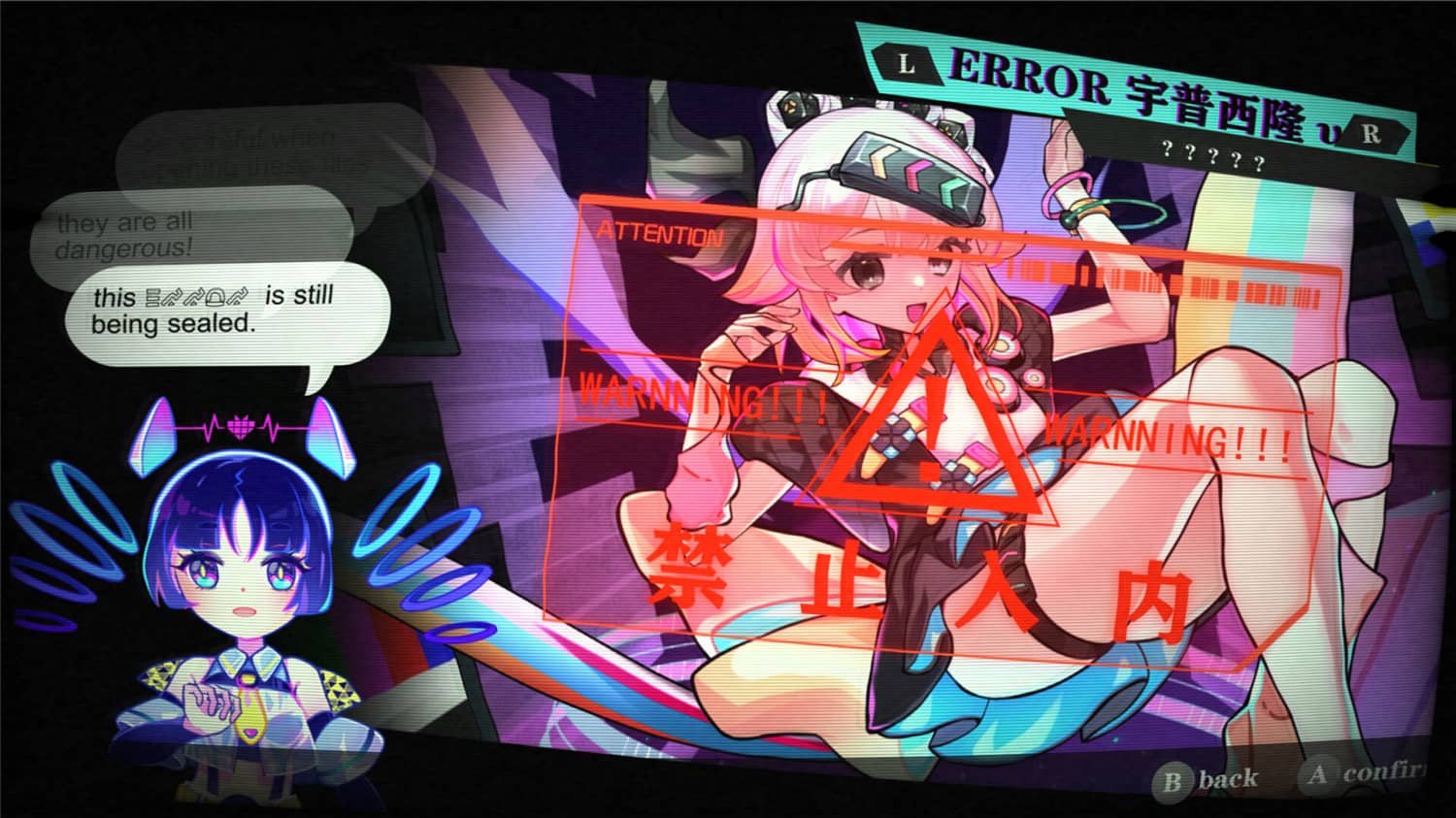 1678608071195625.jpg 瑞娜:致错旋律/RINA RhythmERROR