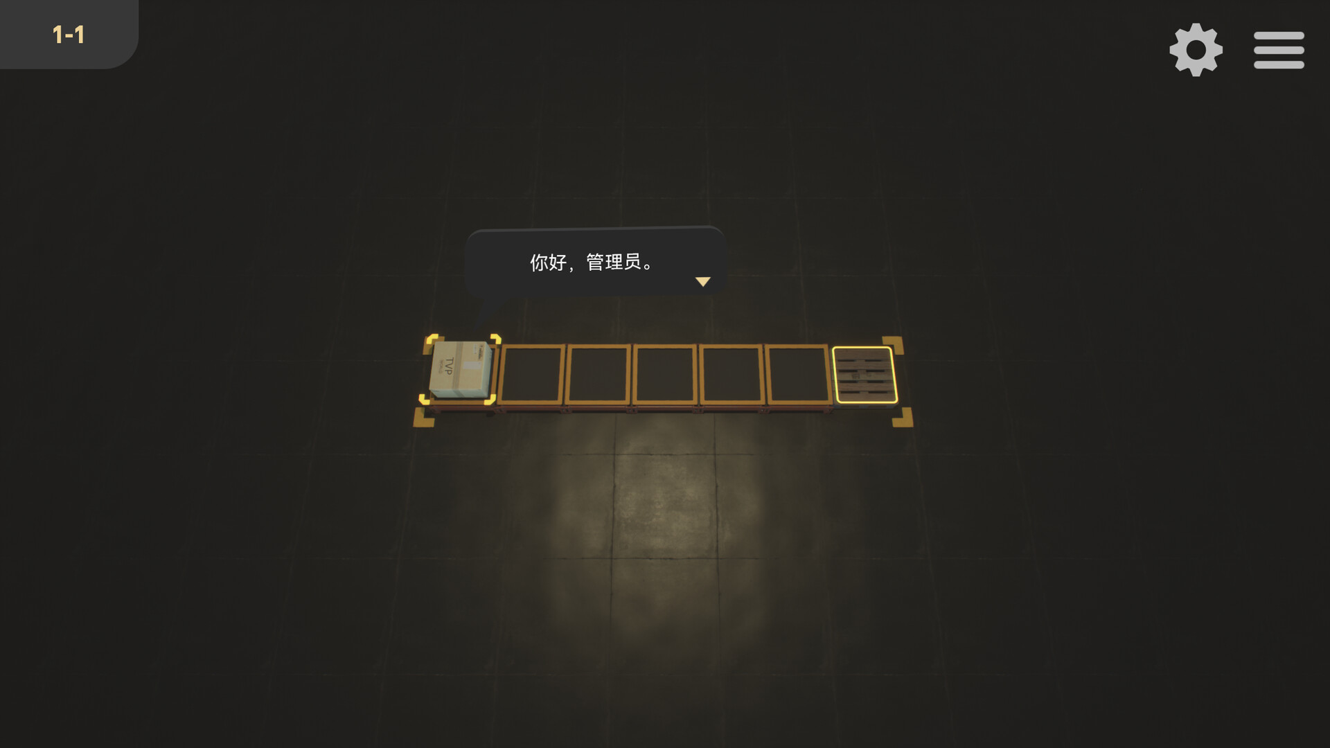 1672321587321848.jpg 代码包裹/CodingPack