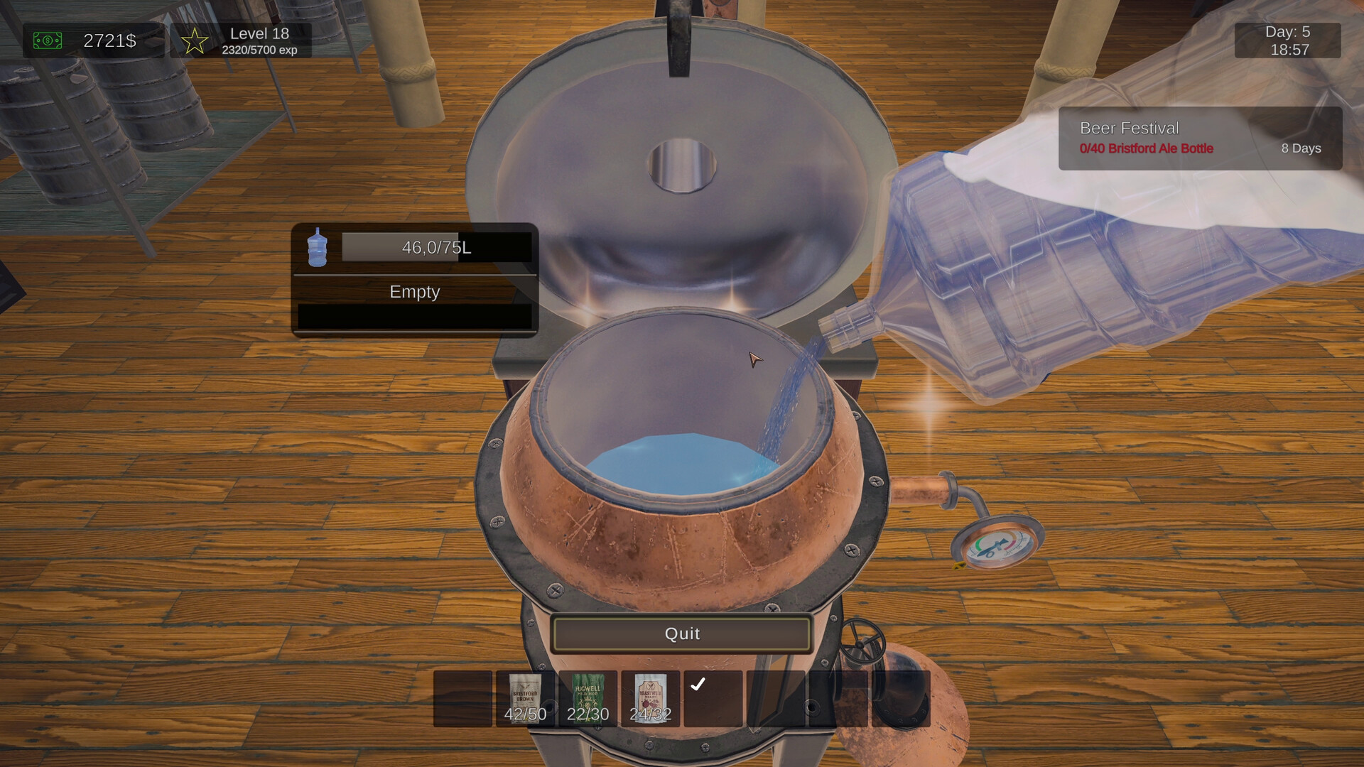 啤酒制造模拟器/Beer Manufacture Simulator