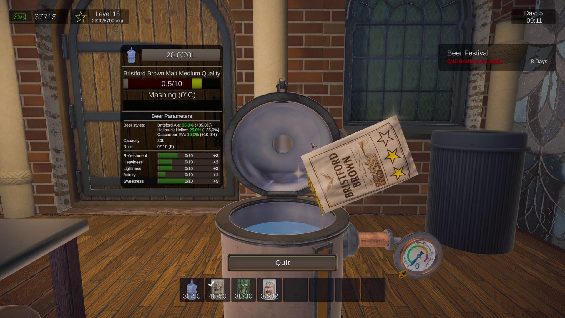 啤酒制造模拟器/Beer Manufacture Simulator